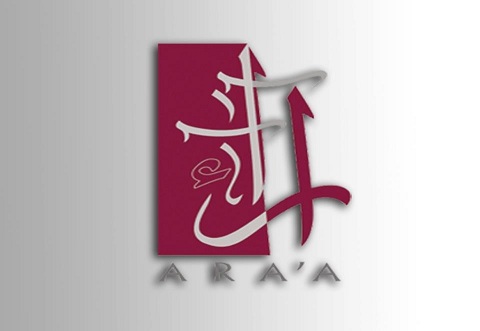 في تشابكات اللحظة السياسية