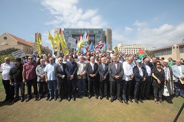 تيار المستقبل يعتصم تضامناً مع غزة امام مقر الاسكوا