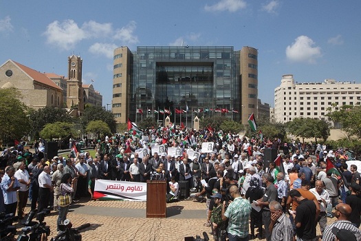 إعتصام لبناني فلسطيني حاشد امام الاسكوا