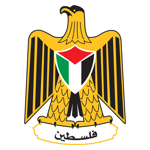 بيان رسمي من سفارة دولة فلسطين - فلسطين توحّدنا..