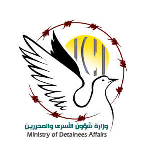 وزارة الأسرى: اعتقال الزعارير يرفع عدد النواب المعتقلين إلى 36