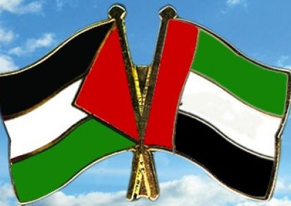 توقيع مذكرة تفاهم بين قنصلية فلسطين والكلية الإماراتية الكندية