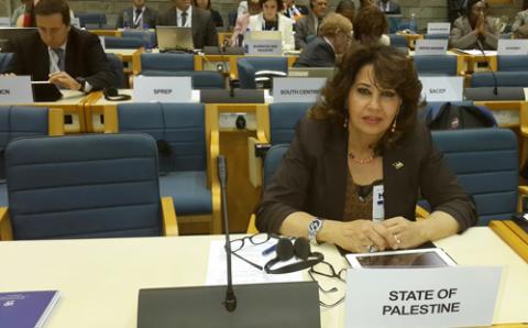 الأتيرة: سنحاسب إسرائيل على جرائمها بحق البيئة