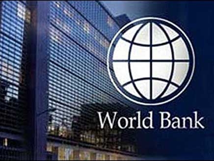 البنك الدولي: انعدام الاستقرار والانقسام يعرقلان نمو القطاع الخاص