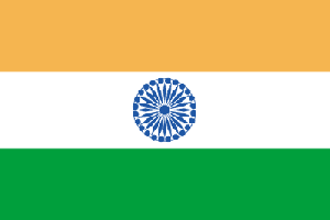 خلال مؤتمر القاهرة الدولي: الهند تتعهد بتقديم 4 ملايين دولار لإعادة إعمار غزة