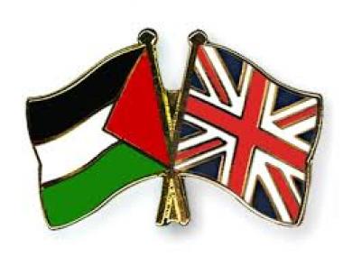 بحث سبل تعزيز الشراكة بين المدارس البريطانية والفلسطينية