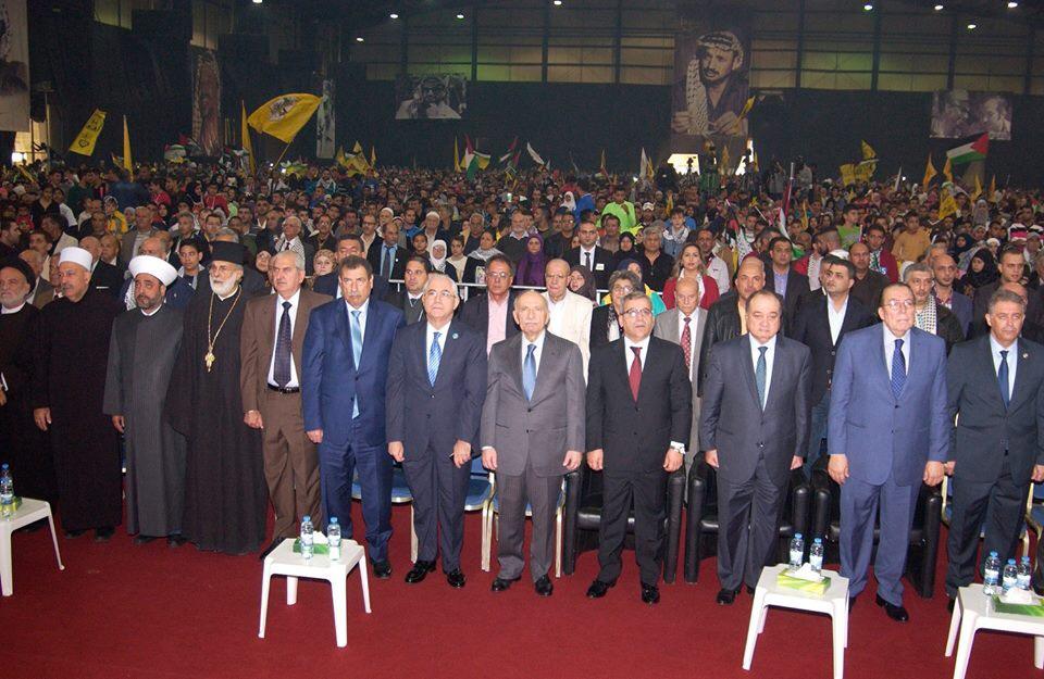 مهرجان الوفاء للرئيس الراحل ياسر عرفات