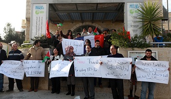 دعوات للبرلمان الفرنسي للتصويت لصالح الاعتراف بدولة فلسطين