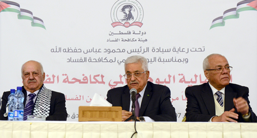 الرئيس: إذا عمت الشفافية والمحاسبة فستكون لدينا دولة محترمة نستحقها