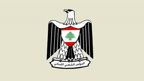 المؤتمر الشعبي يدعو إلى أوسع مساندة عربية وإسلامية ودولية للتصويت إلى جانب دولة فلسطين في مجلس الأمن