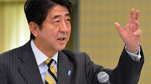 الرئيس يهنئ رئيس وزراء اليابان بإعادة انتخابه لولاية جديدة