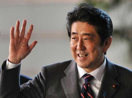 رئيس الوزراء الياباني: سنواصل المساهمة في تحقيق السلام ولن نخضع للإرهاب