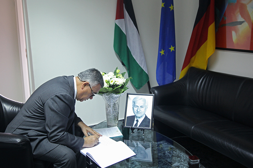 الرئيس يعزي بوفاة الرئيس الألماني السابق