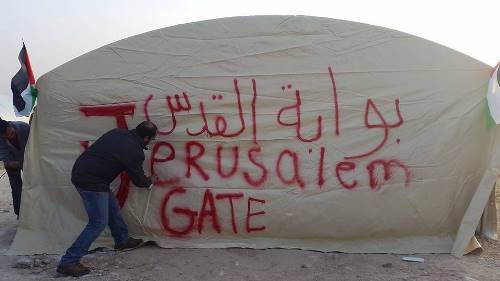 الاحتلال يقتحم 