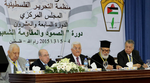 الرئيس يدعو المجلس المركزي لمراجعة وظائف السلطة