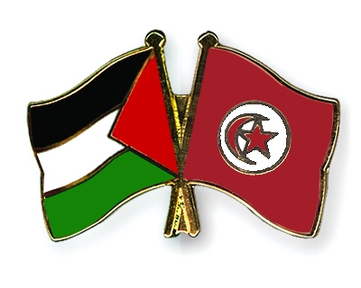 فلسطين تشارك بالمنتدى العالمي في تونس