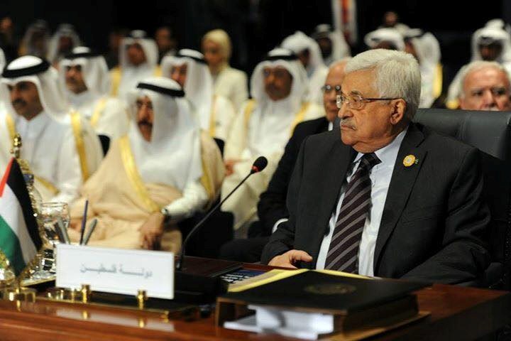 الرئيس أمام القمة العربية الـ26 في شرم الشيخ "القدس الشرقية تعيش ربع الساعة الأخير قبل أن يكتمل مخطط