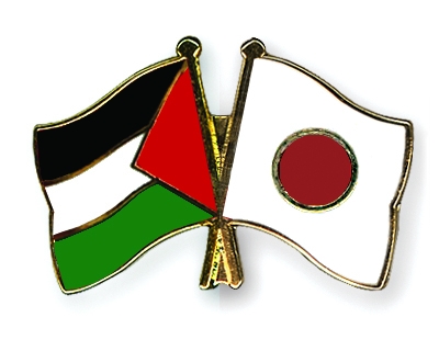 اليابان والاتحاد الدولي للصليب والهلال الأحمر يدعمان أنشطة إنسانية في فلسطين