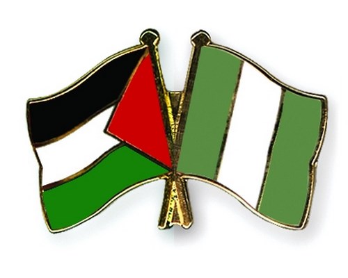 نيجيريا تدعم قرارات دولة فلسطين في الدورة (196) للمجلس التنفيذي لليونسكو