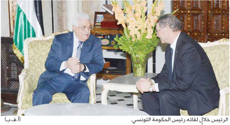 الرئيس: لا يمكن أن ننسى تونس.. كانت مرجعاً لنا وقت الشدة وآخر موقع خرجنا منه إلى فلسطين