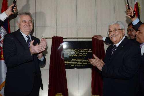 الرئيس ونظيره الصربي يفتتحان مقر سفارة فلسطين الجديد في بلغراد