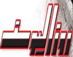 الرئيس في حوار مع 