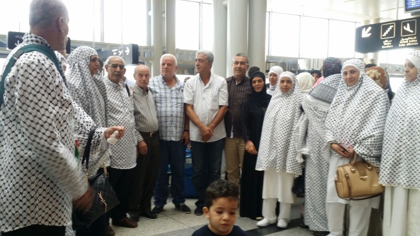 بعثة الحجاج الفلسطينيين تغادر مطار بيروت لأداء مناسك الحج