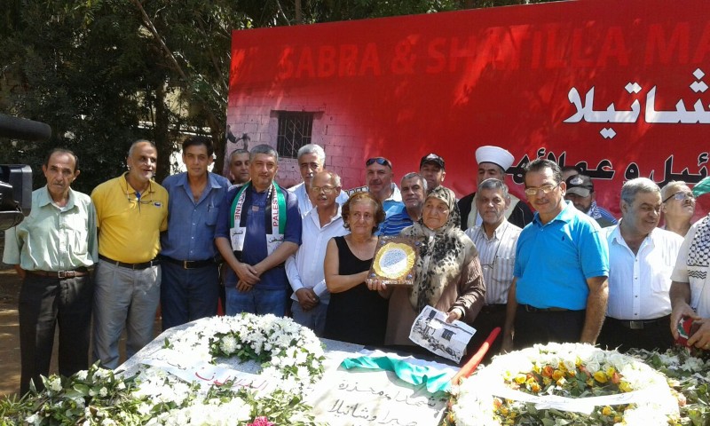 لمرابطون يحييون الذكرى الثالثة والثلاثون لمجزرة صبرا وشاتيلا