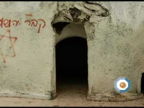 الرئيس يشكل لجنة تحقيق فورية فيما جرى في قبر يوسف