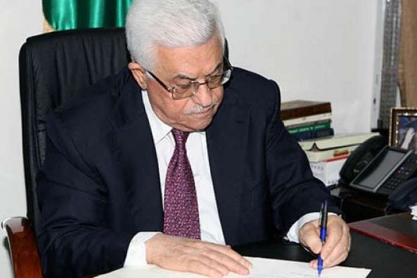 الرئيس يصادق على قانون مكافحة المخدرات والمؤثرات العقلية