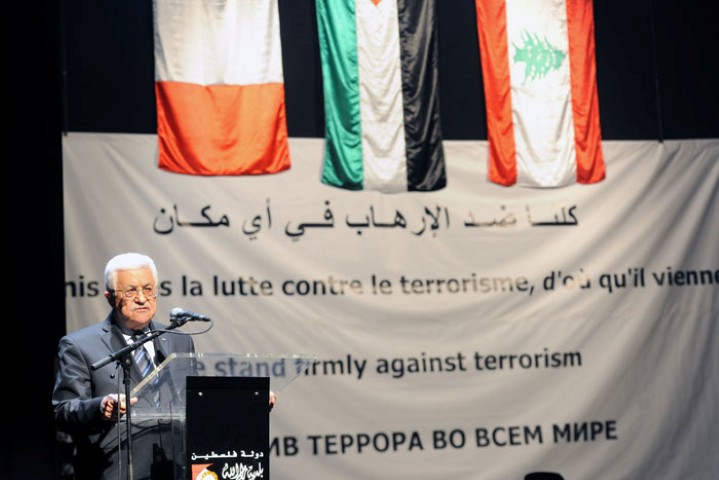 الرئيس: نحن متضامنون مع كل ضحايا الارهاب لأننا ضحيته