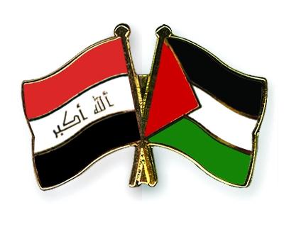 تشكيل لجنة دائمة لفلسطين في البرلمان العراقي