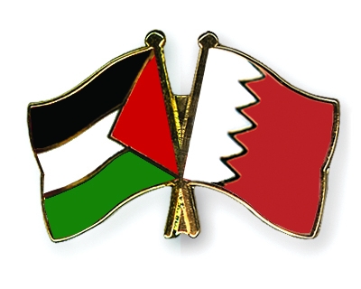 ملك البحرين يؤكد على موقف بلاده الراسخ تجاه القضية الفلسطينية