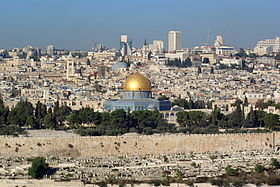انطلاق أعمال المؤتمر الدولي حول القدس في جاكرتا