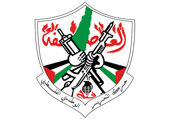 فتح: مستمرون بالمقاومة حتى نيل الحرية