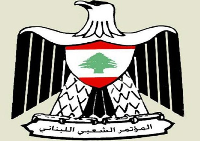 المؤتمر الشعبي: لتراجع الاونروا عن تخفيض مساعداتها للاجئين