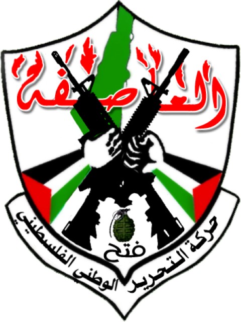 "فتح": مشروعا "الاستشاري" و"الحسن" انجازان هامان على طريق الدولة