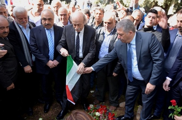 دبور وابو العردات على رأس وفد في ذكرى إستشهاد المعلم كمال جنبلاط