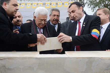 الرئيس يضع حجر الأساس لمستشفى "هوغو تشافيز" للعيون في ترمسعيا