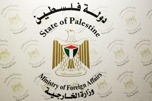 الخارجية: مواجهة الاستيطان والهدم والاحتلال معركة وجود للفلسطينيين