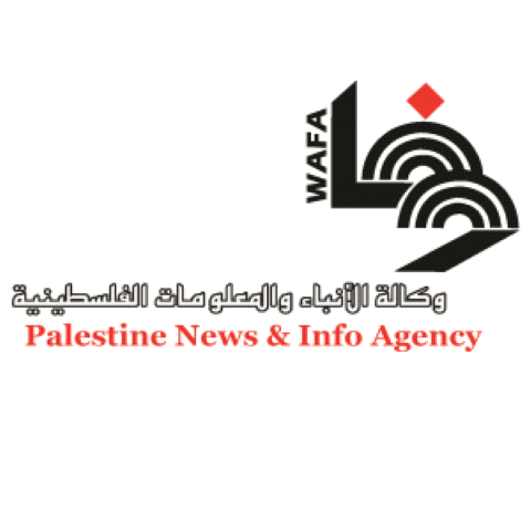 "وفا" تطلق موقعها الإلكتروني الجديد