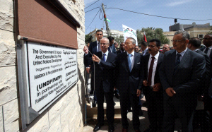 رئيس الوزراء: ليس من المقبول استمرار إسرائيل بنزع مقومات دولتنا