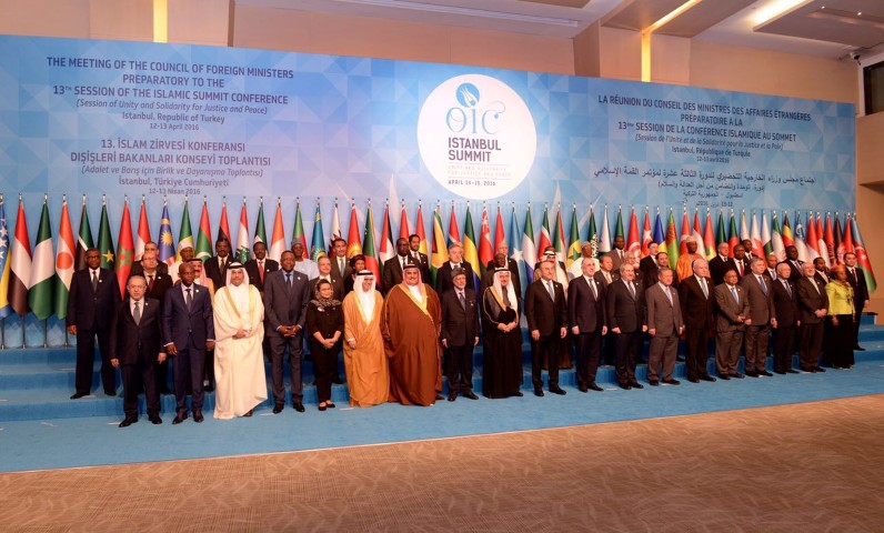 الرئيس مخاطبا القمة الإسلامية: نتطلع لجهودكم لإيجاد حماية دولية لفلسطين