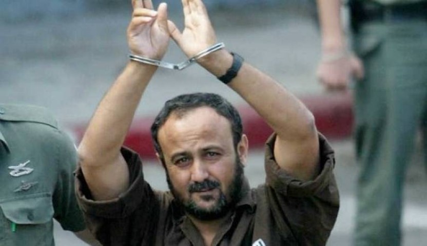 الأحمد: البرغوثي يستحق بجدارة جائزة نوبل للسلام