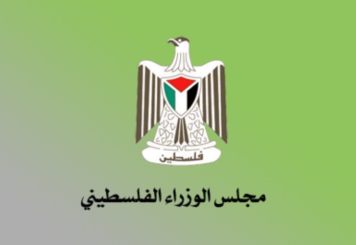 مجلس الوزراء يصادق على تشكيل لجنة وزارية بشأن قانون الضمان الاجتماعي