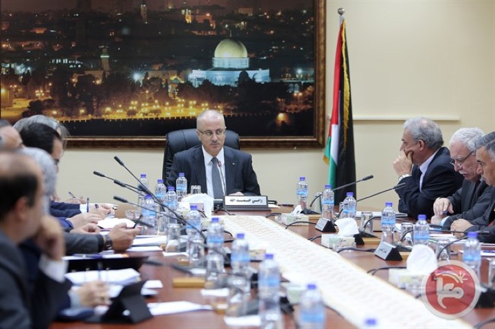 قرارات الحكومة الفلسطينية