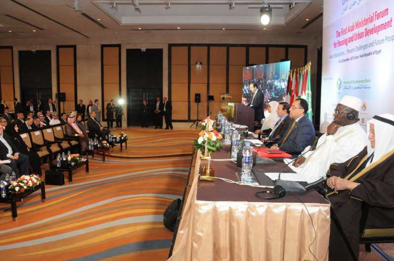 فلسطين تشارك في المنتدى الدولي لوزراء الإسكان والتنمية الإفريقي المنعقد بالرباط