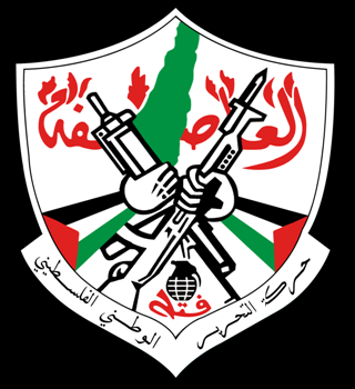 حركة فتح في لبنان تطالب حماس بالاعتذار عن إساءات الزهار