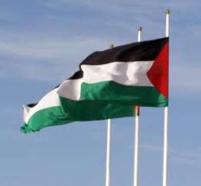 فلسطين تشارك في مؤتمر "المنظمة الدولية لإدارة المحاكم" في لاهاي