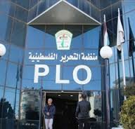 "شؤون اللاجئين" تطالب الأمم المتحدة بسداد العجز المالي المتراكم في ميزانية "الأونروا"